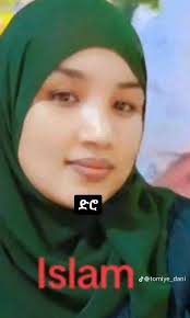 ሰላማዊ እረፍትን ትፈልጋላችሁ? ከዓለም ጫጫታ፣ ከዓለም ውጥንቅጥ ልክ እንደ ህጻን ልጅ ሰላማዊ ረፍትን ማረፍ  ትፈልጋላችሁ? በዚች አጭርና ባለቀችው እድሜ ረፍትን አጊንታችሁ መኖር ትፈልጋላችሁ? ሰላማዊ ሕይወት፣ ሰላማዊ ኑሮ ...