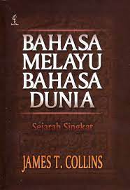 Dari segi rasa, memang semua kata yang mengandung keindahan dapat dikategorikan sebagai kata. Khazanah Melayu Kehalusan Bahasa Melayu Cermin Keimanan Lingga Pos