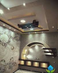 Ahmad Shradgah House Ceiling Design Interior Ceiling Design House Wall Design