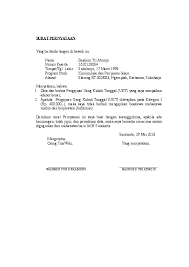 Setelah kita membahas terkait contoh surat penawaran yang merupakan bagian dari surat resmi. Doc Contoh Surat Pernyataan Docx Baskoro Tri Atmojo Academia Edu