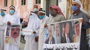 امارات و بحرین با اسرائیل توافق صلح امضا کردند - BBC News فارسی
