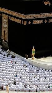 Zariya A Taleem فضائل حج وعمرہ Mecca Kaaba Mecca Islam Mecca Masjid