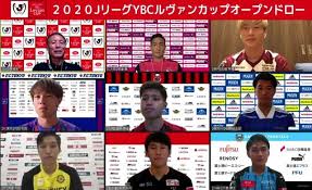 10代が今一番聞いている人気曲は？ 流行りの音楽シーンは変化が激しいので、気が付いた時には「その歌、知らない…」と時代に取り残されてしまうこと owv、3rd single「roar」カップリング「beautiful」のinformation videoを公開! ãƒ«ãƒ´ã‚¡ãƒ³æ¯ æº–ã€…æ±ºå‹ã®çµ„ã¿åˆã‚ã›ãŒæ±ºå®š æ±ºå‹ã¯ æ–°å›½ç«‹ ã§é–‹å‚¬ ã‚µãƒƒã‚«ãƒ¼ãƒžã‚¬ã‚¸ãƒ³web