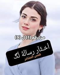 سافتتح صباح يوم الثلاثاء بالصلاة والسلام على حبيبنا محمد 🌷 صل الله عليه  وسلم 🌷