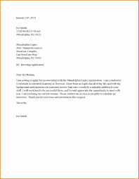 This letter is important to market the skills and experience of the applicant and to create an impression on the kind of employee the employer is looking to hire. Sample Cover Letter For Job Application Freshers Doc Good Samples A Cv Lettre De Motivation Ecrire Une Lettre De Motivation Lettre De Motivation Simple