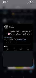 twitter smai9x health facts food health facts health