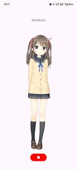 ai小智有没有app - 抖音