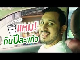 หนูเล็กกับที่รัก