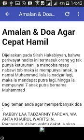 Ki umar yang dirahmati allah ta'ala. Doa Agar Cepat Hamil Fur Android Apk Herunterladen
