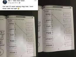 Apipah rohayati apipahr di pinterest. Soal Anak Tk Zaman Now Bikin Pusing Butuh Beberapa Menit Pahami Isinya Berbagi Semangat