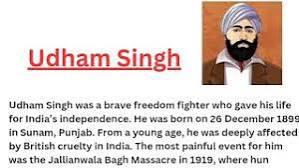 Essay on Udham Singh