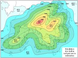 Climate Of Hong Kong