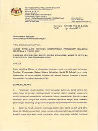Proses temu duga/ ujian bagi lepasan spm akan dilakukan pada april 2021 hingga jun. Spi Bil 1 2019