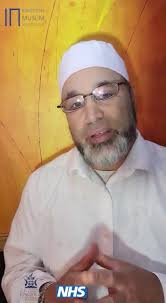 Urdu] Message from Mufti Anwar