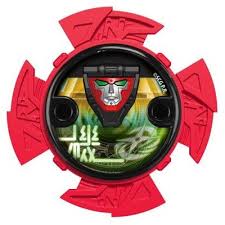 Power Rangers Ninja Steel Ninja Power Star Robo Red Zord Pack