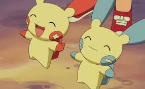 Https Encrypted Tbn0 Gstatic Com Images Q Tbn And9gctv0ngw 6px2yr87ly6irbc4cetjf6f0ufqtq Usqp Cau Pretty excited for this den since i always wanted a shiny morpeko and pinchurin. 2