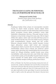 Sebelum membahas lebih lanjut tentang hukum jual beli kredit dalam islam, perlu kita pahami dulu apakah itu kredit. Pdf Transaksi Leasing Di Indonesia Dalam Perspektif Hukum Islam