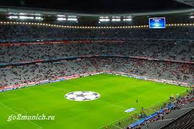 The allianz arena is a famous landmark in munich and the home of the football club fc bayern munich. Stadion Alyanc Arena V Myunhene Glavnoe Futbolnoe Pole Bavarii Go To Munich