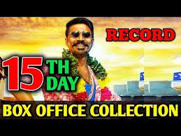 Maari 2 Box Office Collection 15th Day Box Office Collection Box Office Movie Collection Dhanush  the indian actor . pinterest