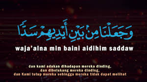 Untuk tujuan pemagaran dari ilmu hitam dan gangguan. Surah Yassin Ayat 9 Doa Pagar Diri Rumah Dan Harta Benda Youtube