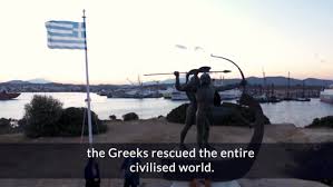 Jun 04, 2021 · την εκδήλωση θα παρουσιάσουν οι δημοσιογράφοι ευλαμπία ρέβη στα ελληνικά και nicole petallides στα αγγλικά, ενώ τη σκηνοθεσία έχει αναλάβει ο κώστας κιμούλης. Binteo Etsi Ta Mpoyrlota Eginan O Fobos Kai O Tromos Gia Toys Toyrkoys Hellenic Daily News