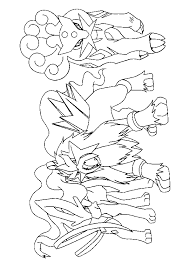 Page 2 Sur 81 Sur Hugolescargot Com Coloriage Pokemon Coloriage Coloriage Pokemon Legendaire