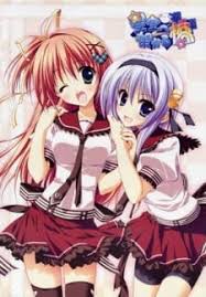 Hoshizora E Kakaru Hashi Kakaru Ka Gakuensai Ni Koi No Hashi Myanimelist Net
