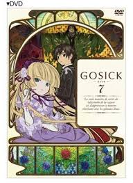 gosick