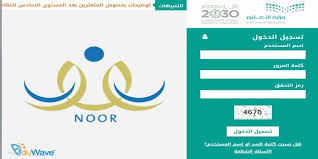 بالبلدي belbalady education tech company logos company logo