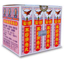 Obat sakit perut dikonsumsi untuk meredakan gangguan perut, seperti mules, nyeri, perut melilit, dan sebagainya. Exp 11 2024 Pill Chi Kit Teck Aun 12 S Ubat Sakit Perut Kkm Mal Shopee Malaysia