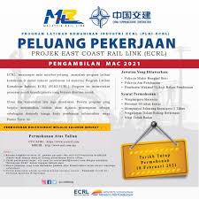 Berikut merupakan maklumat iklan kerja kosong yang ditawarkan oleh majikan terlibat. Career Cccecrl