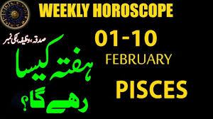 When mars enters your 12th house of the subconscious on march 3, think of it as an excuse to withdraw from reality and enter your own private dream world. Cancer March Month 2021 Predictions Urdu Horoscope Tv Youtube