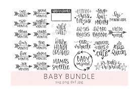 Download Baby Crafting Bundle Svg Png Dxf Jpg Pre Designed Photoshop Graphics Creative Market