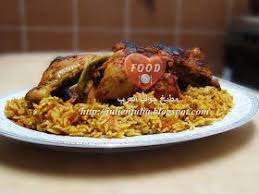 chicken saudi kabsa طريقة كبسة الدجاج بالصور food special occasion food cooking