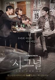 Zostań modelką na antenie tvn. Signal Korean Drama Asianwiki