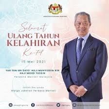 Jalan maktab perguruan islam, sungai merab, 43000 kajang, selangor darul ehsan, malaysia. Jab Perdana Menteri On Twitter Warga Jabatan Perdana Menteri Ingin Mengucapkan Selamat Ulang Tahun Kelahiran Ke 74 Kepada Yab Tan Sri Dato Haji Muhyiddin Bin Haji Mohd Yassin Perdana Menteri Malaysia Jabatanperdanamenteri Jpm