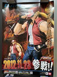 The King of Fighters '94 Terry Bogard Tamashii Nations D-Arts B2  Poster Japan | eBay