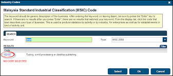 You need to declare accesscon + exelconnect at form level: Http Www Customs Gov My Ms Faq Siteassets Faq 20tap 20general 20and 20registration Pdf