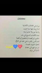 Pin By Aso Omar Alani On صور كلمات