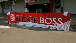 Tersedia aneka produk wrap sticker dari berbagai varian & model terlengkap. Sticker Boss Home Facebook