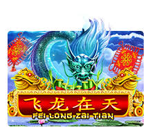 Fei Long Zai Tian Makhluk Mitos Tiongkok Kuno Mitologi Tiongkok