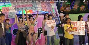 大人版《草民野史》二十四孝補佚！闔家觀賞保護級版，同步推出喔！4K高畫質– KUSO BAZAAR 空想市集