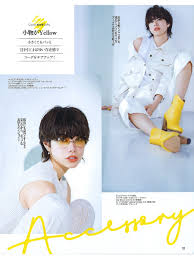 森 星 image models 株式会社ボン イマージュ パーマ ミディアム メンズ 森星 髪型 女性 髪型 ショート