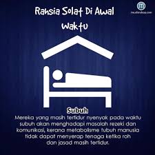 Solat sunat dhuha dilakukan pada waktu matahari sedang naik. Ain Afiqah Mikolaho Twitter