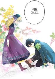 Suddenly Became A Princess One Day Read Online Manga Suddenly Became A Princess One Day Photobook In 2020 Anime Princess Princess Athy