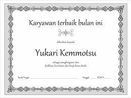 Ide contoh sertifikat penghargaan paling banyak di pakai guna menciptakan sertifikat dengan benar. Sertifikat Karyawan Terbaik Bulan Ini Desain Rantai Berwarna Abu Abu