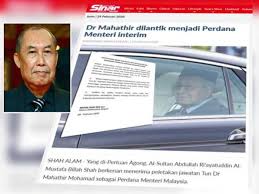 Penganugerahan ijazah doktor kehormat kepimpinan islam. Pelantikan Perdana Menteri Interim Cipta Sejarah