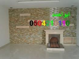 صور مشبات حجر ديكورات مشبات حجر ديكورات مشبات حجر صور لأحدث مشبات حجر احدث مشبات نار خليجى مميزه صور لأحدث مشبات حجر مدافئ اجنبيه مد Home Decor Decor Fireplace