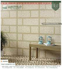 أذا كنت تبحث عن الجمال لدينا بورسلان تبليط خارجي محجر بأشكال وألوان مختلفة وصل حديثا منتجات شركة روسيرسا الإسبانية لدي شركة الغ flooring instagram posts luxor