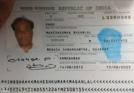 Visitor Visa Consultants In Ahmedabad Apply For Usa Uk Canada Australia Aadhar Card How To Apply Visa